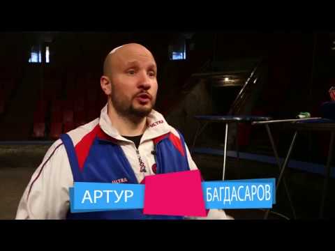 Карина и Артур Багдасаровы открытый урок по дрессуре тигров кыргызстан флаг