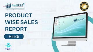 Product-wise Sales Report in SwilERP Pharmacy | Item-wise Sales Report screenshot 3