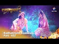   radhakrishn raasleela part  622   gopiyon ka krishn  radhakrishn   starbharat