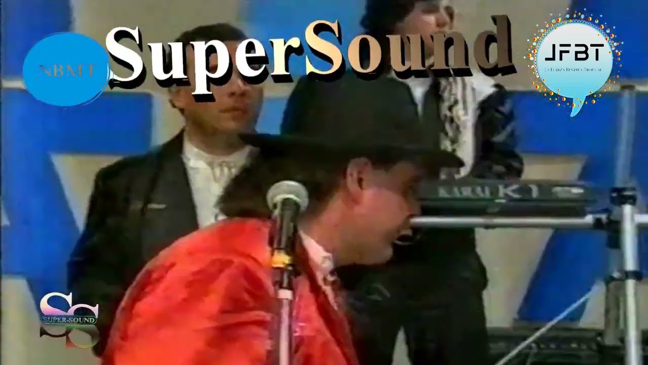 BANDAMERICA  LUZ ELENA