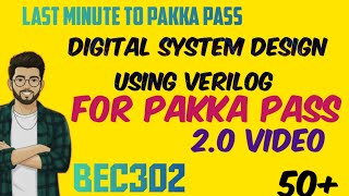 BEC302 Digital System Design using Verilog | VTU Exam Important Questions & Tips 2.0 🚀 |#dsdv