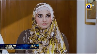 Bahar Nagar Episode 54 Promo Tomorrow at 1000 PM only on