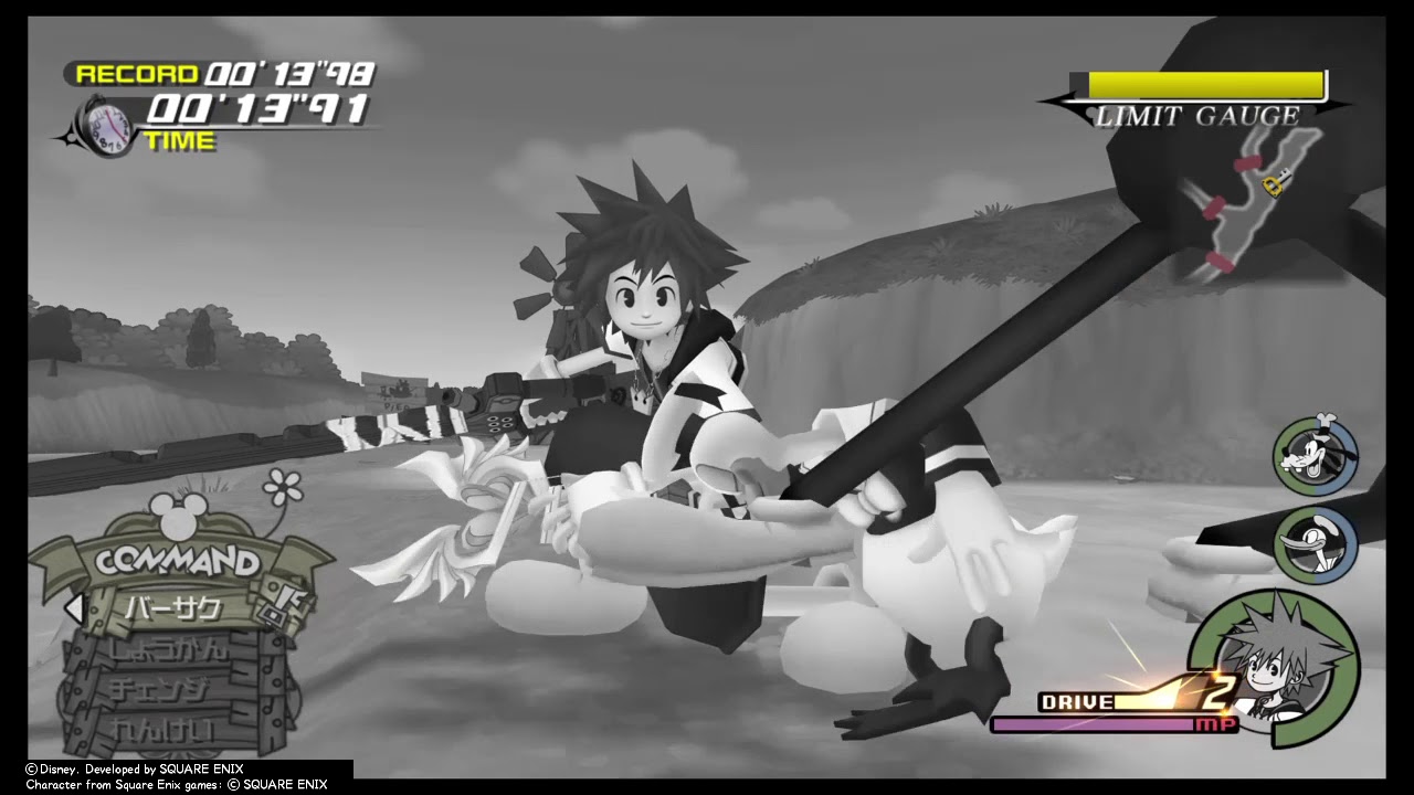 【KH2FM】XIII mushrooms No.11 － 13.91s【13キノコ】 YouTube