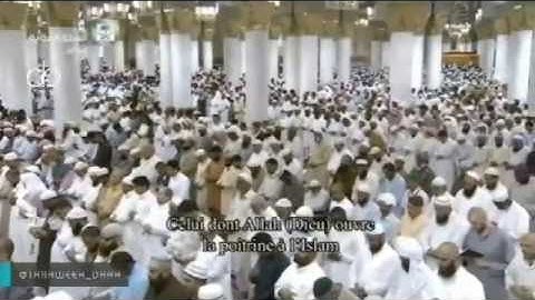 قراءة عطرة للشيخ خالد المهنا من سورة الزمر من تراويح المسجد النبوي الشريف 1437