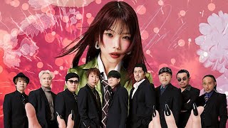 Skapara x Aina the End🔥Cliffhanger Ruby MV released!