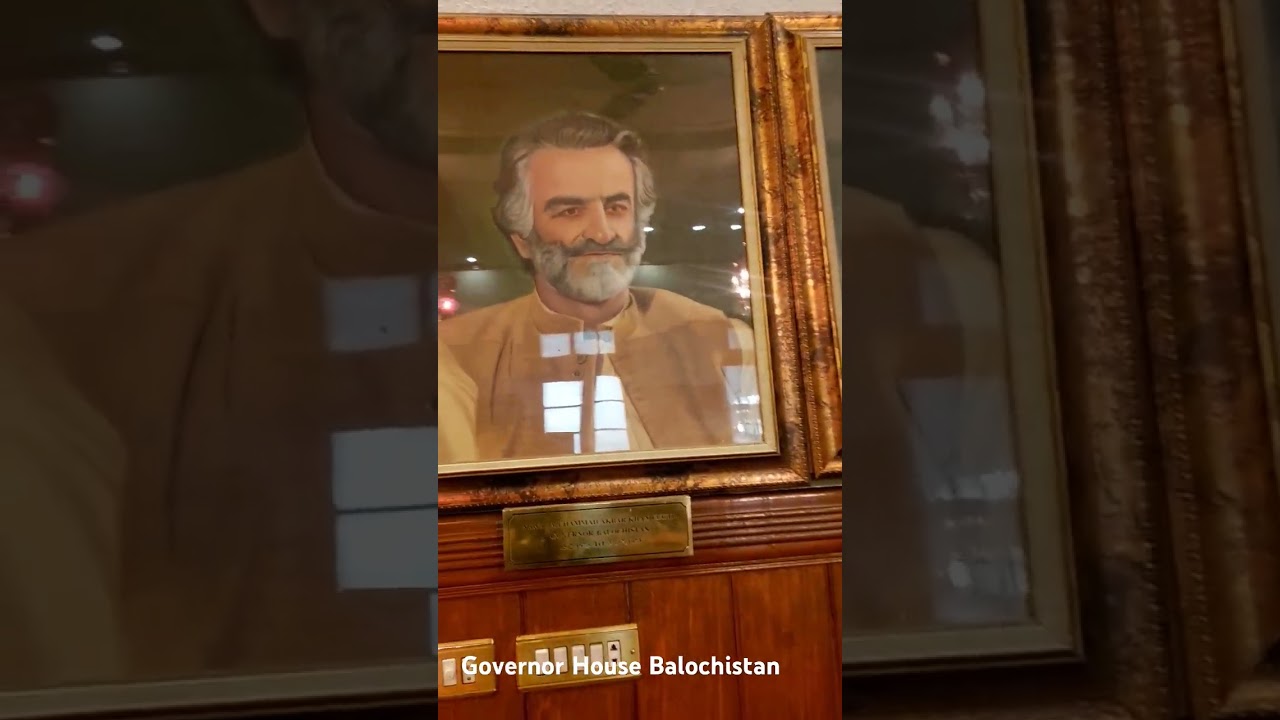 Governor House Balochistan 2023