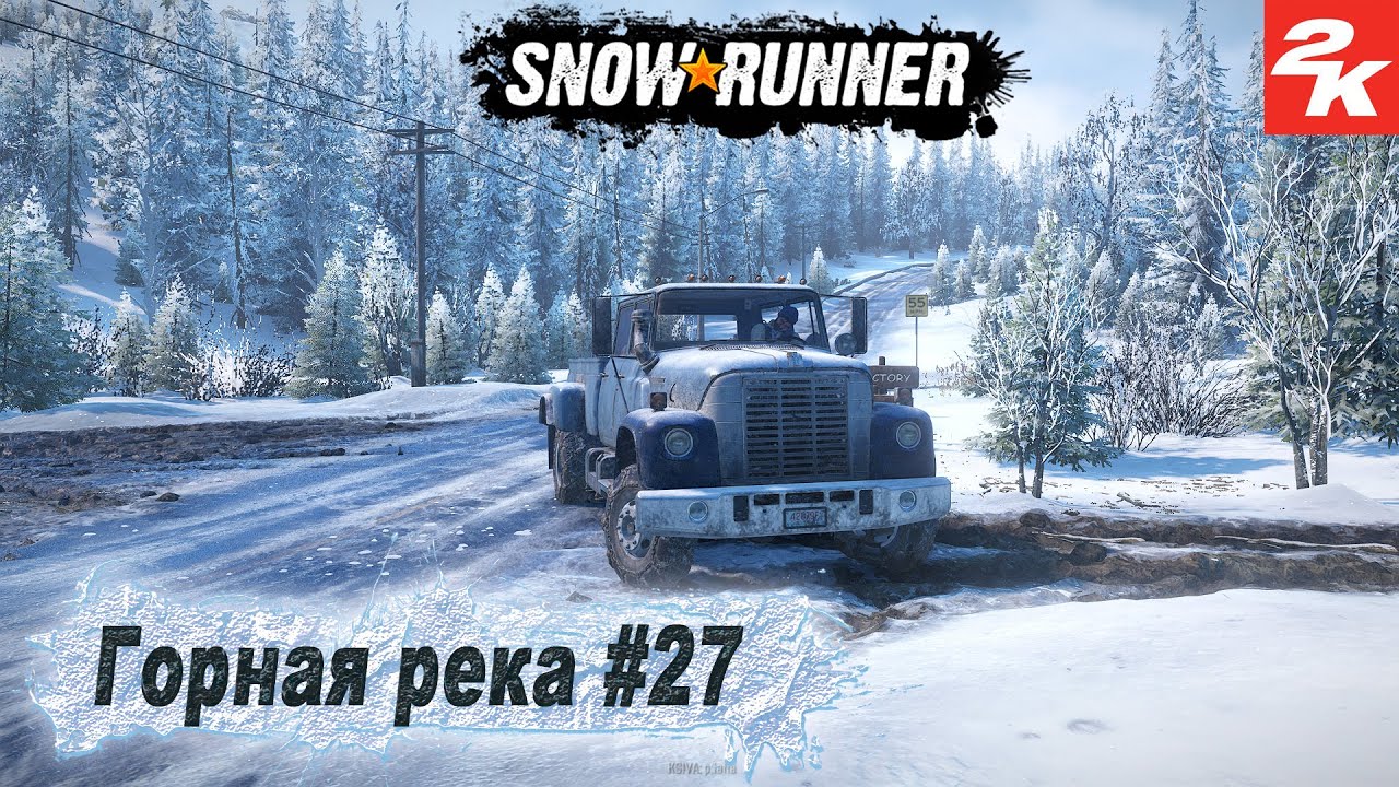 Горная река snowrunner карта гараж