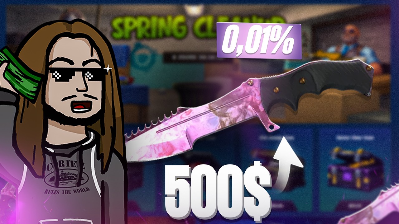 CE NOUVEAU SITE CSGO SKINS EST COMPLÈTEMENT FOU 🤯(GIVEAWAY)