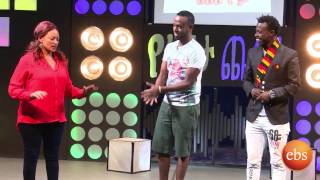 Asgegnew Ashko  Vs Gebeyanesh Hailemariam - Ye Afta Chewata (Ethiopian TV Game Show)