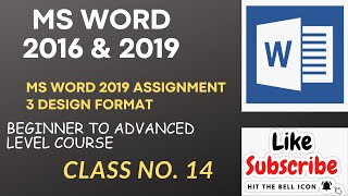 MS Word 2019 Assignment 3 Design &amp; Format | Class 14 | Skill Everything