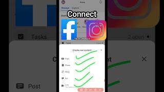 meta business Suite | connect facebook & instagram in one app | #shorts #shortsfeed #viral #short screenshot 5