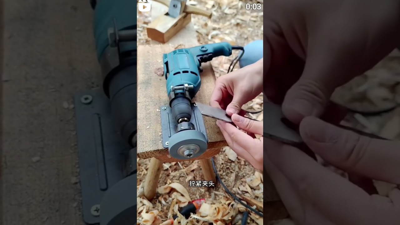 डील से धार कैसे लगाए💡 