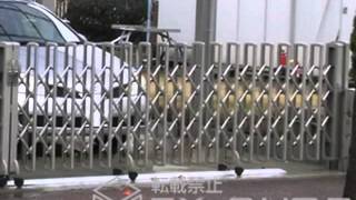 千葉県のレイオス1型 ノンレール 両開き 施工例 | エクステリアのエクスショップ