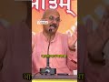 राज्य की सुरक्षा और न्याय में आचार्य की#aryasamajpravachan #aryasamaj शिक्षा