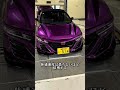 馬力ないのになぜか速い車3選