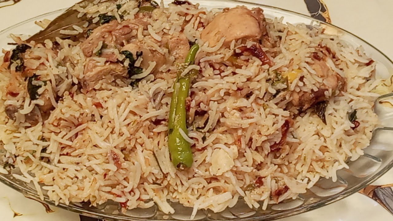 White Chicken Biryani Recipe | Creamy & Restaurant Style White Biryani | arfa's cooking world 