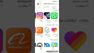 طريقة تنزيل لعبة ماي تاون المدرسة /أنصحكم تجربتها تخبل screenshot 5