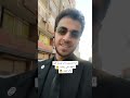 احنا هندبش كلنا يا اما نوصل للبر ونقف على رجلينا يا اما نغرق مفيش حل تانى