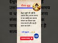 ईश्वर कही भी नही है। #gautambuddha #awaazdalit