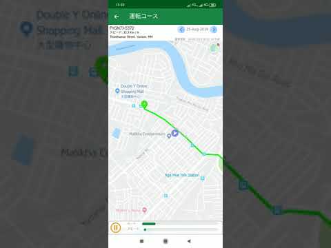 スクリーンショット画像