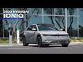 2023 IONIQ 5 | Coming Soon | Prestige Hyundai