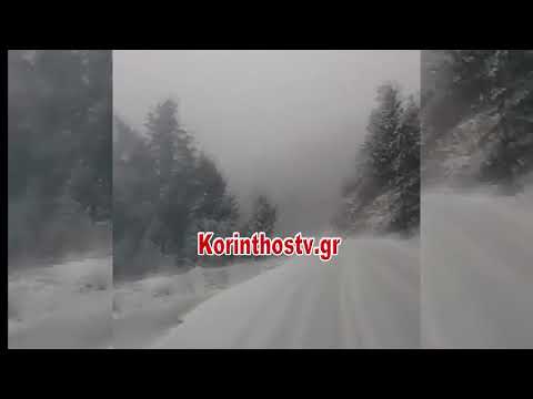 Έντονη χιονόπτωση στην Καστανιά Κορινθίας 6 2 2019