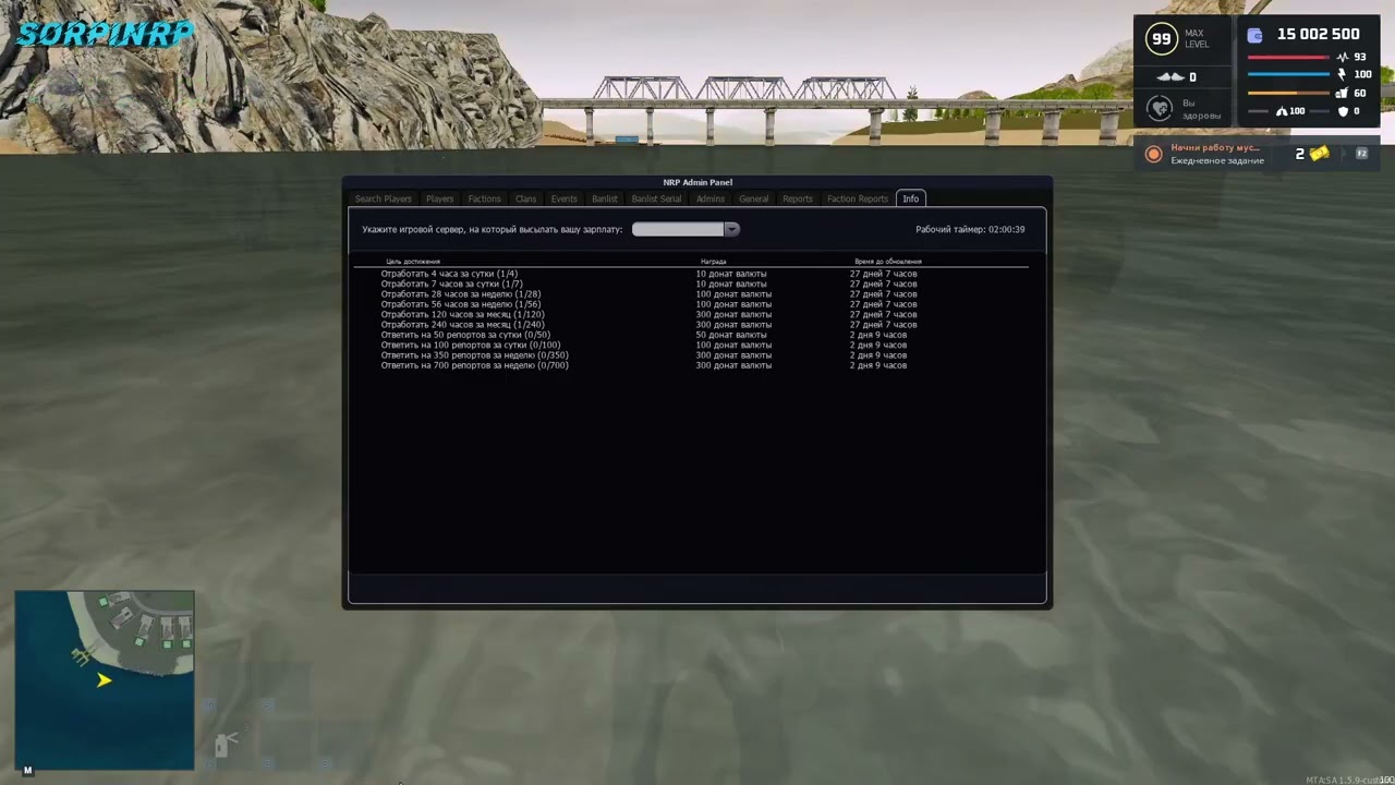 что такое вдс ? как запустить и вся хуйня! - YouTube