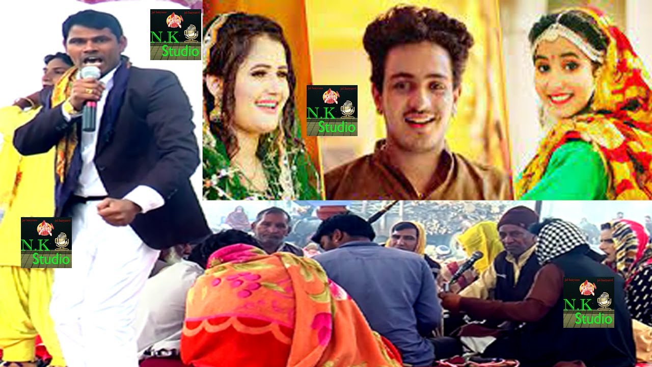 हरियाणवी साँग लीलो चमन भागः1गायक सांगी राजेश गांव उदय पुर साँगी व साथी#राय धनपत सिंह जी जबरदस्त रचना