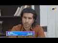 Khumar episode 47 promo  friday at 800 pm only on har pal geo