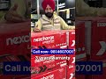 Exide company ki lithium e-ricksahe battery sabse sasti pure india mai #lithium #lithiumbattery