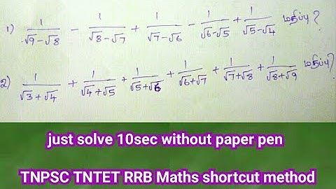 tnpsc maths shortcuts method in Tamil simplification / TNPSC TNTET CTET SSC RRB MATHS TRICKS