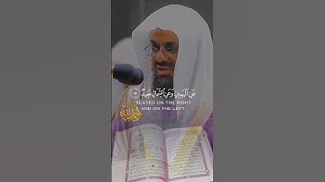 تلاوة خاشعة | ونحن اقرب اليه من حبل الوريد | #قرآن #quran