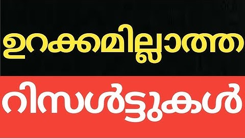 #CALICUT #UNIVERSITY #SEMESTER #EXAM #UPDATES