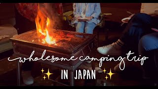 (A kind of) Camping trip in Japan