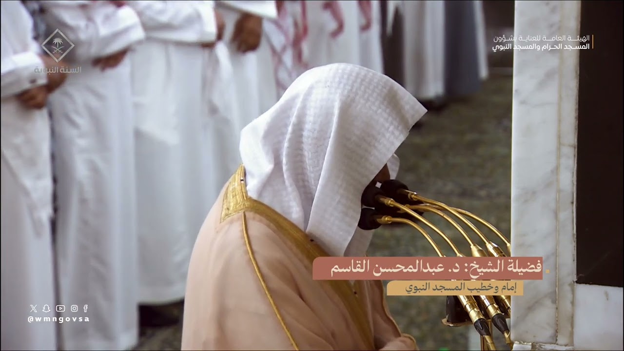 صلاة التراويح للشيخ عبدالمحسن القاسم ليلة 9 رمضان 1445هـ من سورة الأنعام (21-73)