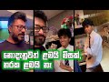 පොඩි පුතාව ප්‍රින්සිපල්ගේ ඔෆිස් එකට ඇරලා.. පහුවදා ඉස්කෝලෙනුත් මට call එකක් ආවා.