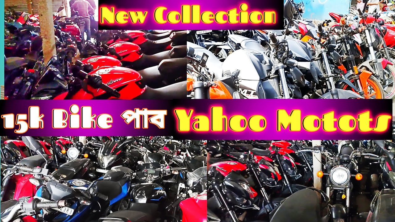 Second Hand Bike Showroom Guwahati, second hand bike in guwahati ...