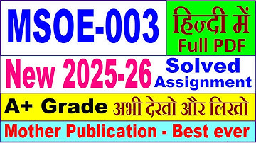 MSOE 003 solved assignment 2025-26 in Hindi || msoe 003 solved assignment 2026 || ignou msoe3