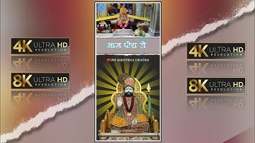 baba ramdev ji status full screen 4k ramdevpir status 4k full screen #shots #baba_ramdev_ji_status