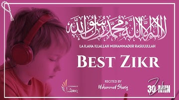 La ilaha illallah | Heart Soothing Zikr | Listen Daily |  Best Relaxing Sleep | Mohammad Shariq