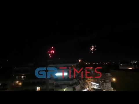 Πρωτοχρονιά Θεσσαλονίκη με πυροτεχνήματα