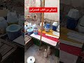 الفساد متجدر ومسيطر الرسام طوري