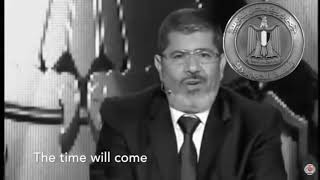 لا تقتلوا اسود بلادكم (الشهيد محمد مرسي)قبل رحيله إلى قاضي السماء