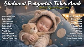 SHOLAWAT PENGANTAR TIDUR BAYI TERBARU 2026 | SHOLAWAT PENGANTAR TIDUR BAYI PALING DAHSYAT 2026