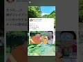 これでジャイアンの心が壊れるぞ これでジャイアンの心が壊れるぞ