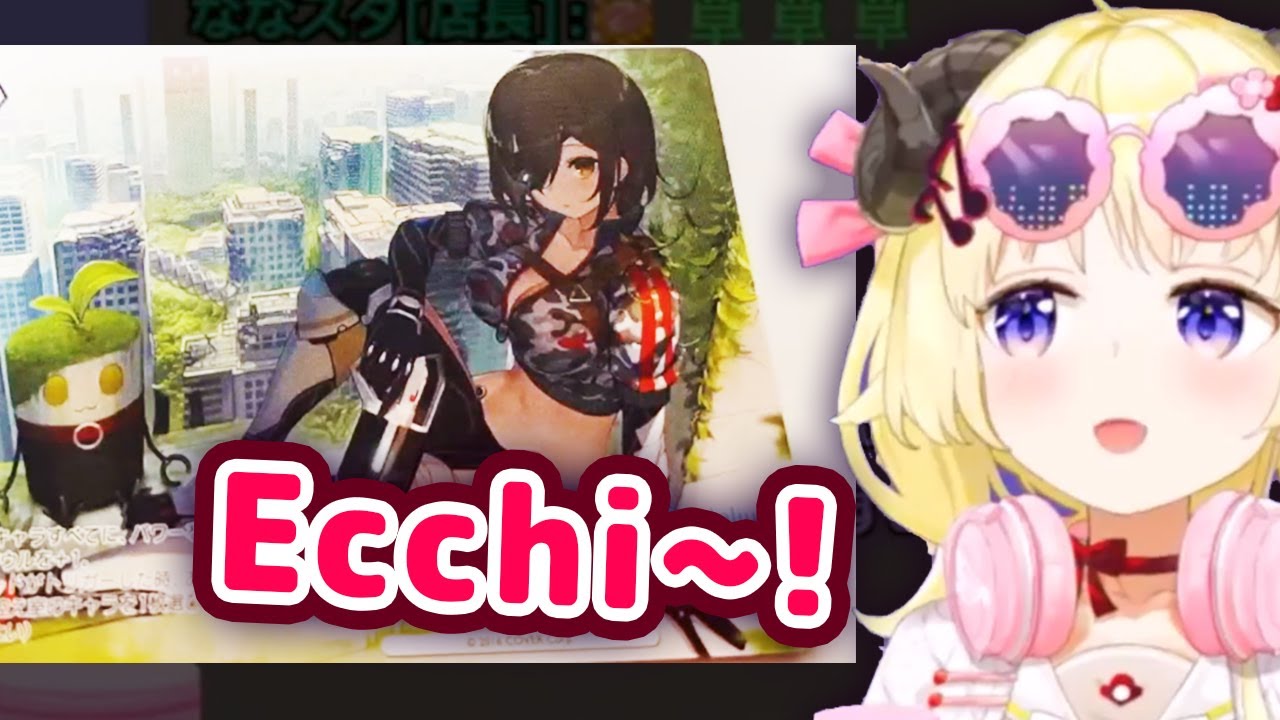 Watame Notices Roboco’s Lood Lower Body On Her Card Illustration And Panics 【ENG Sub/Hololive】