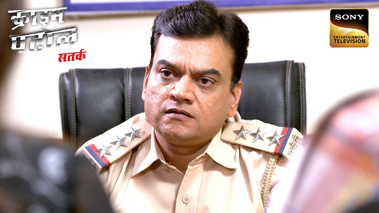 Police कैसे दिलाएगी एक Innocent Life को न्याय?