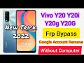 Vivo Y20 Frp Bypass New trick Android 11 and password pattern unlock