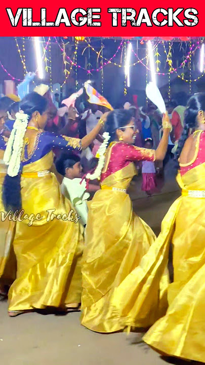 💥🤩 Semanur festival | #kummi #trend #villagetracks #festivevibes #kummi_pattu #tamil #today