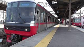 名鉄3150系+3300系 3158F+3305F 須ケ口